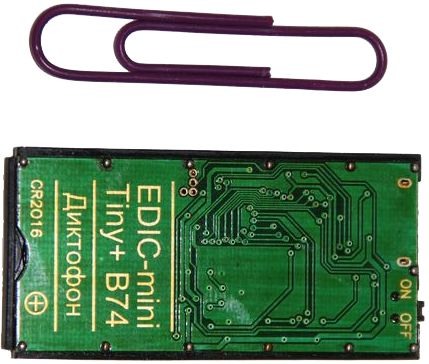 Диктофон "EDIC-mini Tiny+ A83" и USB-адаптер из комплекта поставки