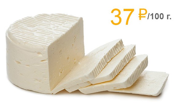 Качественный сыр с сыроварней "Maggio Pro" за 37 рублей и без химических добавок