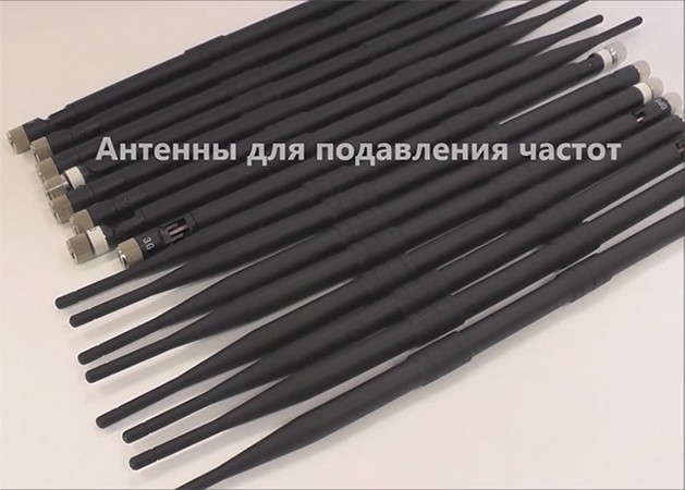 Подавитель "Monster 16CH" комплектуется 16-тью антеннами, каждая из которых имеет свою маркировку — т.е. вы ничего не перепутаете и установите все как надо