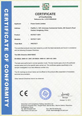 Высокое качество и безопасность детектора жучков Protect 1207i подтверждены наличием сертификата соответствия европейским стандартам CE (нажмите на фото для увеличения)