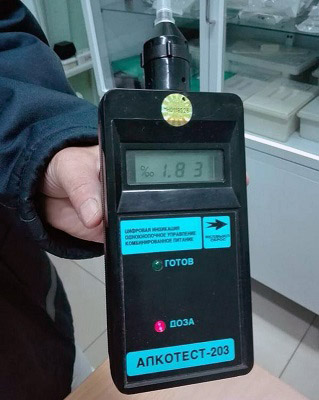 "Алкотест-203"