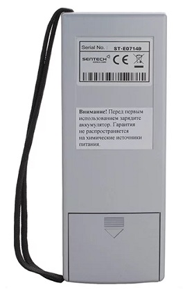 Алкотестер "Alcoscan AL-1100"