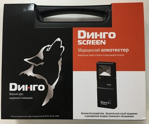 Алкотестер "Динго SCREEN"