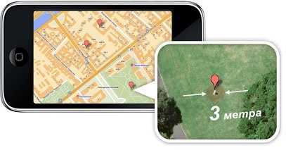 GPS-трекер "D-Маяк МОТО" определяет свои координаты с точностью до 2,5-3 метров