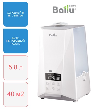 Увлажнитель воздуха Ballu UHB-990