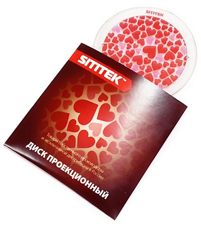 Оригинальный проекционный диск "Романтический" для романтического вечера поставляется в конверте с описанием на русском языке и логотипом компании SITITEK