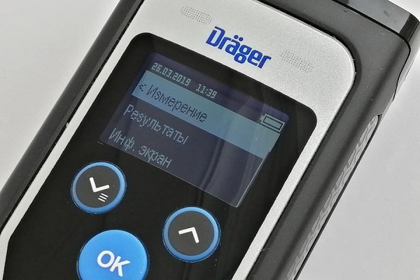 Алкотестер "Drager Alcotest 5000"