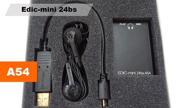 Мини-диктофон "Edic-mini 24bs A54"