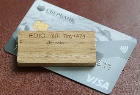 Мини-диктофон "Edic-mini Tiny+ A74"