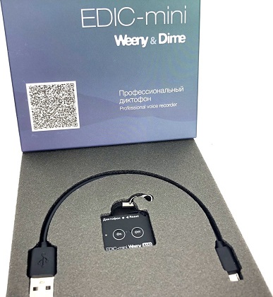 Цифровой мини-диктофон Edic-mini "Weeny A110"