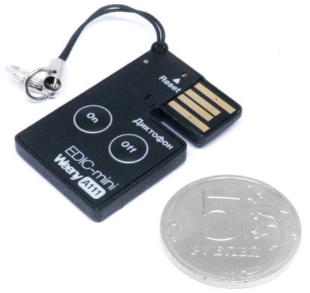 Цифровой мини-диктофон Edic-mini "Weeny A111"