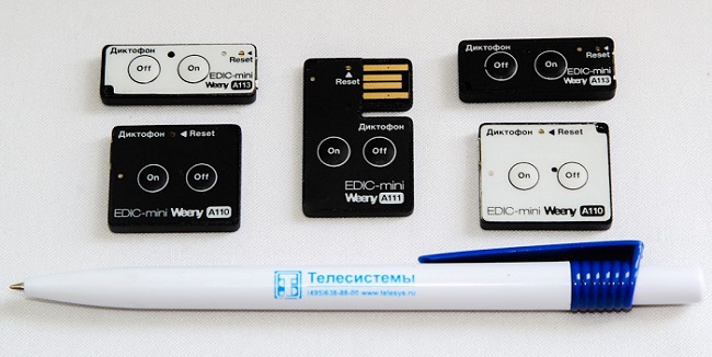 Цифровой мини-диктофон Edic-mini "Weeny A111"