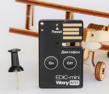 Цифровой мини-диктофон Edic-mini "Weeny A111"
