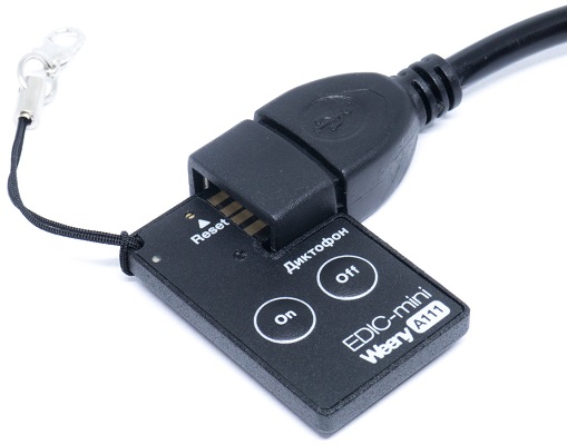 Цифровой мини-диктофон Edic-mini "Weeny A111"