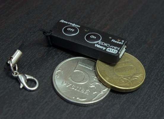 Цифровой мини-диктофон Edic-mini "Weeny A113"