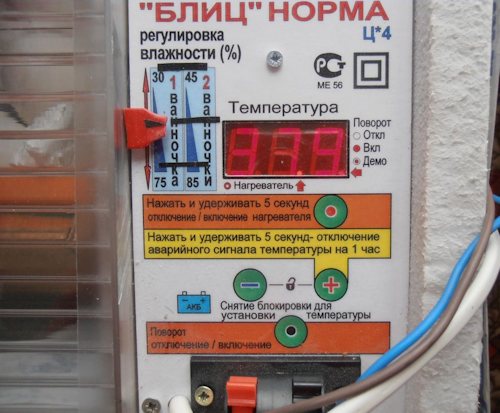 Панель управления инкубатором