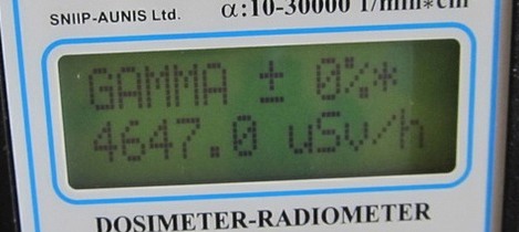 Дозиметр-индикатор радиоактивности "МКС-01СА1М" оснащен информативным графическим дисплеем