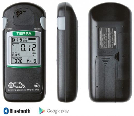 Дозиметр-радиометр МКС-05 "ТЕРРА" с Bluetooth выполнен в стильном корпусе с продуманной эргономикой