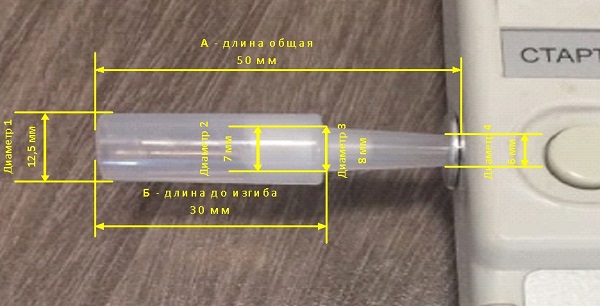 Мундштук типа D4 для алкотестеров МЕТА, АКПЭ, ГИБДД, TIGON