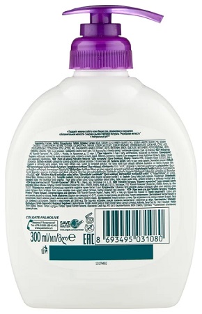 Жидкое мыло Palmolive "Роскошная Мягкость"