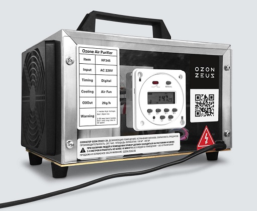Озонатор-ионизатор воздуха "ZEVS 20"