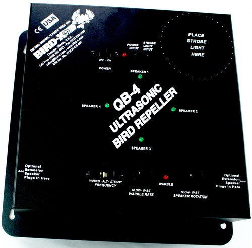 "QuadBlaster QB-4" - надежное средство для отпугивания птиц