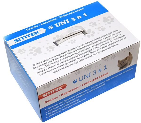 Упаковка автопоилки SITITEK Pets Uni