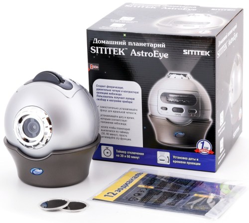Планетарий "SITITEK AstroEye" с инструкцией, брошюрами и двумя дисками