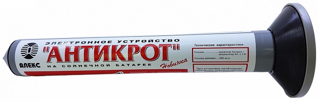 Отпугиватель кротов "Тайфун Антикрот Solar"