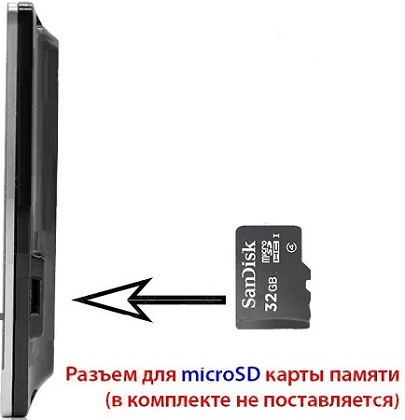 Цветной IP HD Wi-Fi домофон HDcom S-710-IP