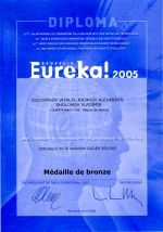 Диплом за бронзовую медаль конкурса Эврика 2005 в Брюсселе