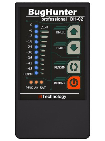 Новый индикатор поля во многом похож на своего предшественника "BugHunter Профессионал" BH-1: такой же качественный и надежный