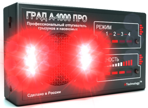 Шесть мощных светодиодов, которыми оборудован отпугиватель ГРАД А-1000 ПРО, гарантированно ослепляют вредителей и усиливают отпугивающий эффект!