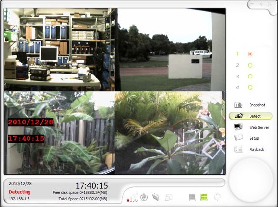 Окно программы при просмотре изображения с камер системы видеонаблюдения "SITITEK Home"