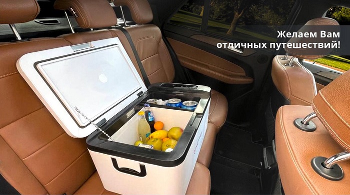 Автохолодильник Meyvel AF-G25