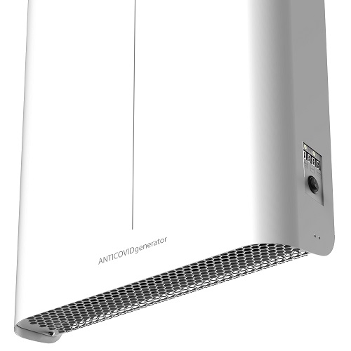 Рециркулятор-обеззараживатель Ballu RDU-200D WiFi ANTICOVIDgenerator