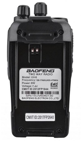 Рация Baofeng UV-6