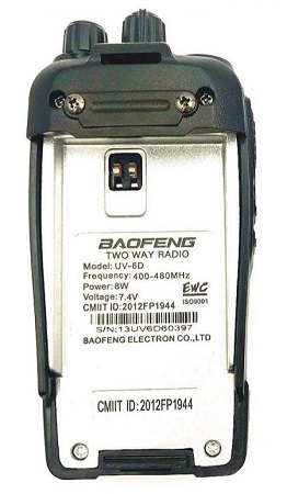 Рация Baofeng UV-6D