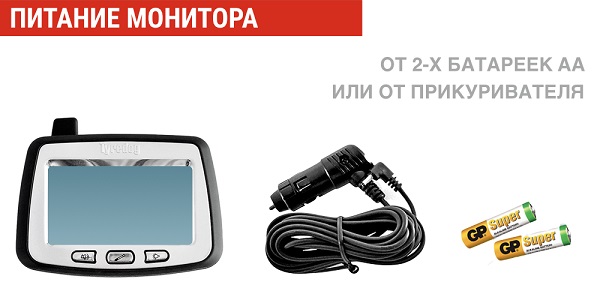 Датчики давления в шинах грузового автомобиля TPMS CRX-1012/W6