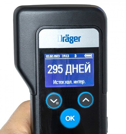 Профессиональный алкотестер Drager Alcotest 6000