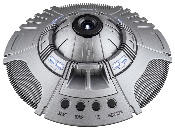 Астропланетарий Levenhuk LabZZ SP50 НЛО