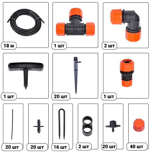 Микродождевой полив кустарников и деревьев Жук