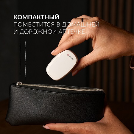 Пульсоксиметр Armed YX303