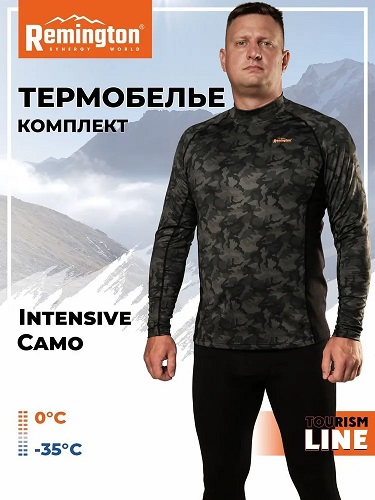 Термобелье Remington Intensive Camo
