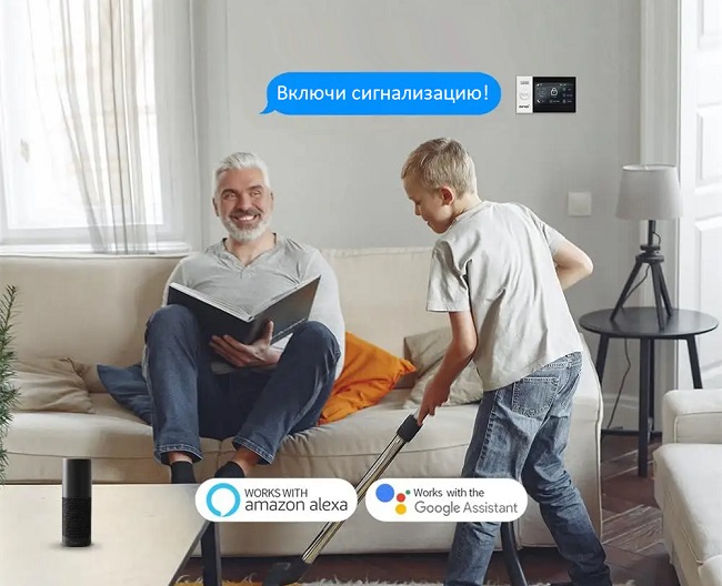 Беспроводная GSM/Wi-Fi сигнализация TUYA SmartСтраж ШЕРИФ-GSM
