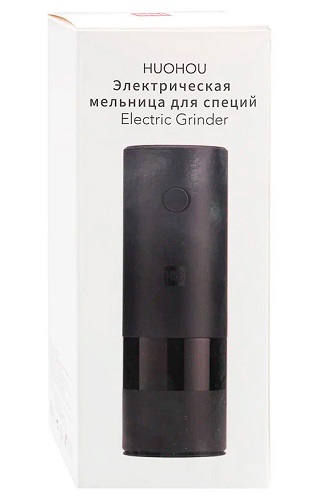 Мельница электрическая для специй Xiaomi HuoHou Electric Pepper Grinder питание от батареек)