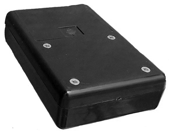 Отпугиватель грызунов Ястреб 50 (батарейный)