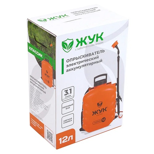 Опрыскиватель ЖУК Классик аккумуляторный ранцевый, 12 л